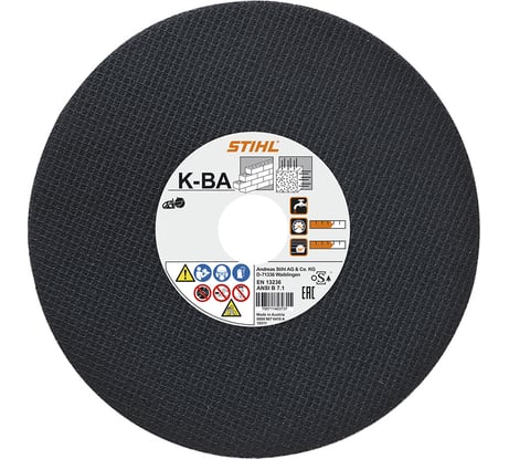 Абразивный отрезной круг из синтетической смолы, B 300 мм DE/FR/GB Stihl 0835-020-7000