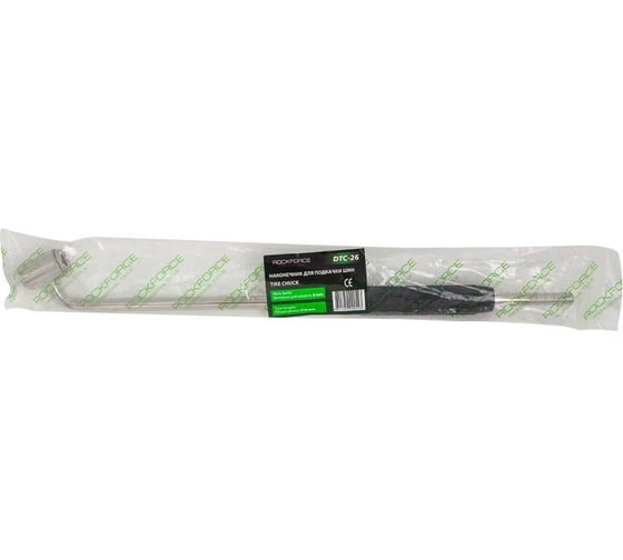 Наконечник для подкачки шин 8х310 мм Rockforce RF-DTC-26(57032)