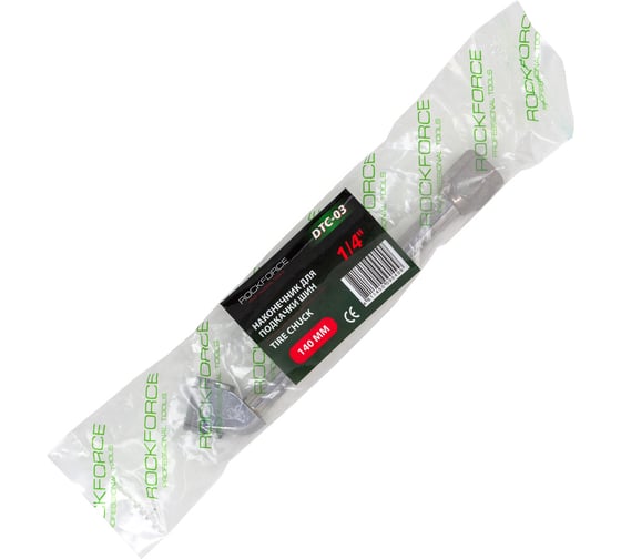 Наконечник для подкачки шин 1/4", 140 мм Rockforce RF-DTC-03(57027)