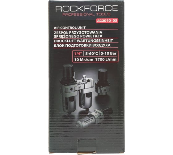 Блок подготовки воздуха RF-AC3010-02 Rockforce RF-AC3010-02(54481)