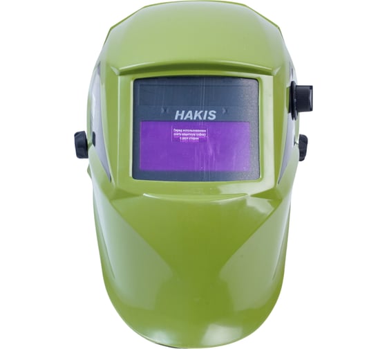 Маска сварочная с автоматическим светофильтром HAKIS Ф5 PRO (DIN 4/9-13) Weld Маска Ф5