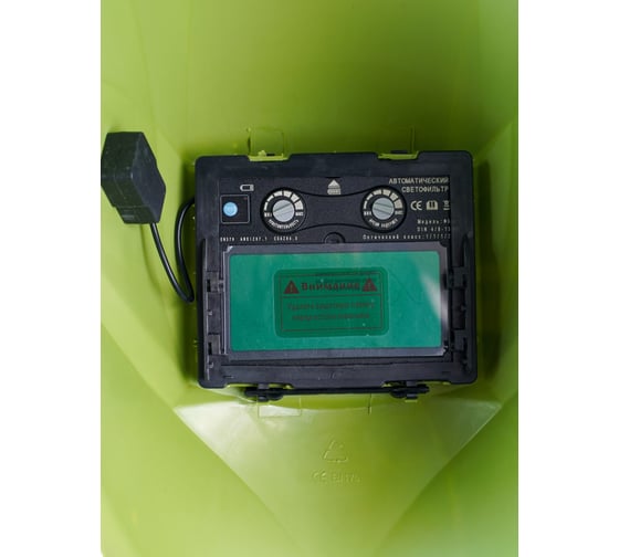 Маска сварочная с автоматическим светофильтром HAKIS Ф5 PRO (DIN 4/9-13) Weld Маска Ф5