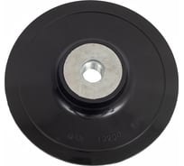 Оправка для фибровых кругов Forming, 125х22 мм, плоская PROBOS 9864858