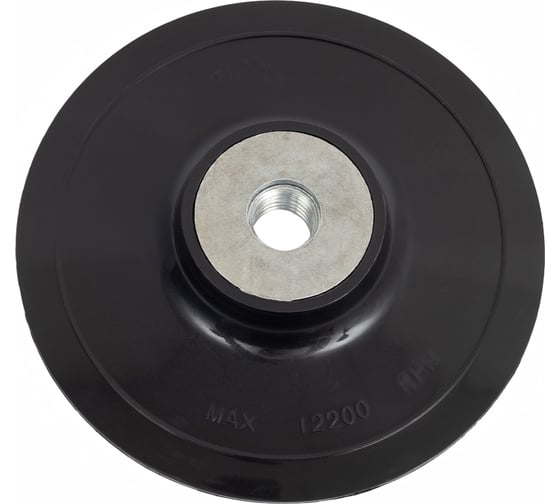 Оправка для фибровых кругов Forming, 125х22 мм, плоская PROBOS 9864858