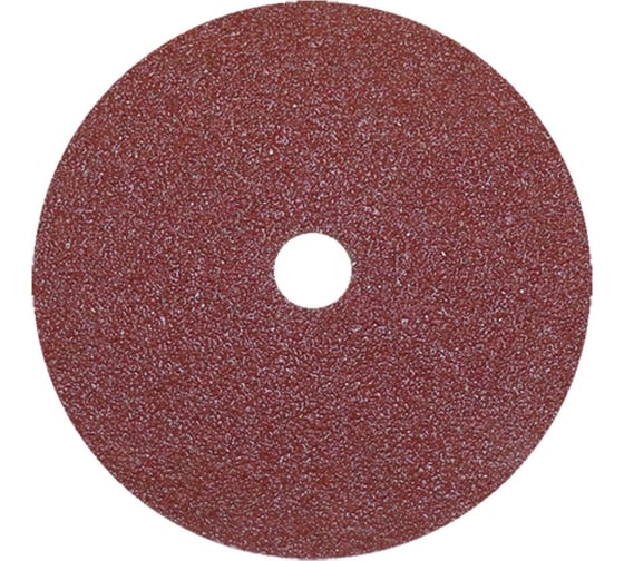 Фибровый диск тип 2 150х22.23 мм, A 36, 80 м/с Луга 4603347193488 1