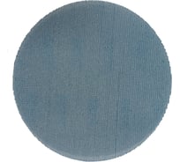 Диск шлифовальный на сетчатой основе 818 Blue net (125 мм, P320, 5 шт) SANDWOX 818.125.320.05