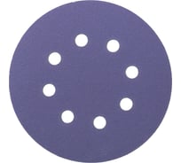Диск шлифовальный на пленочной основе 328 Purple zirconia 8 отверстий (125 мм, P120, 5 шт) SANDWOX 328.125.120.08.5