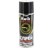 Спрей керамический антипригарный 400 мл без силикона Start SP4003