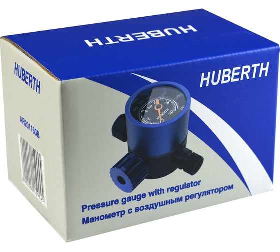 Манометр с регулятором давления HUBERTH AR201160B