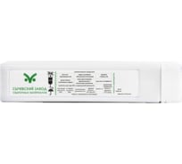 Электроды МТГ-02 4 мм, 7 кг Сычевский завод сварочных материалов 403