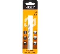 Cверло по дереву 5х85 мм GREPP 302-05085