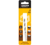 Cверло по дереву 6х90 мм GREPP 302-06090