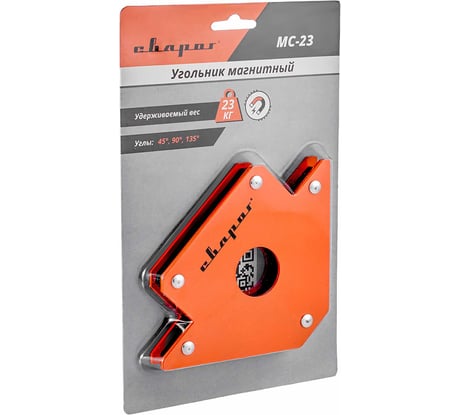 Угольник магнитный МС–23 QJ6002 Сварог 95910