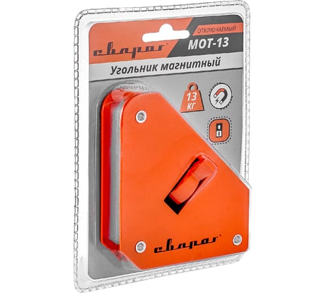 Угольник магнитный МОТ–13 QJ6005 Сварог 95912