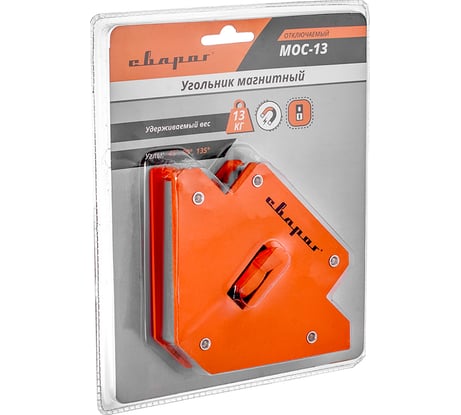 Угольник магнитный МОС–13 QJ6007 Сварог 95914