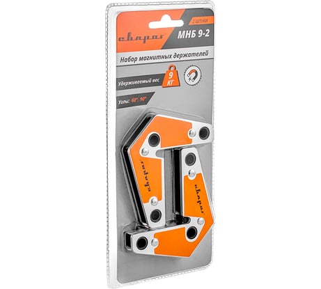 Набор магнитных держателей 2 шт МНБ 9/2 QJ6012 Сварог 95917