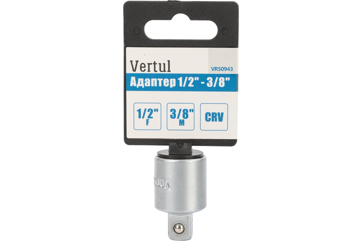 Адаптер 1/2"F - 3/8"M VERTUL VR50943 - выгодная цена, отзывы ...