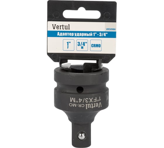 Адаптер ударный 1"F - 3/4"M VERTUL VR50986 1