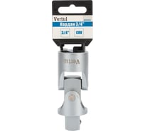 Кардан 3/4" VERTUL VR50561