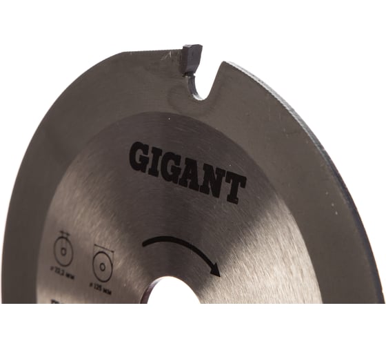 Диск пильный по дереву (125х22.2х3.5 мм) для УШМ Gigant G-0520