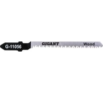 Пилки T101AO (5 шт; 74 мм; чистый пропил) Gigant G-11056