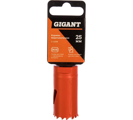 Коронка биметаллическая (25 мм; 38 мм) Gigant G-11058