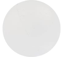 Ремкомплект JTC 38 шарик для пневмогайковерта 5901 5901-38 508281