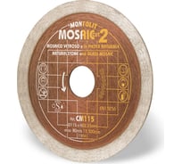 Диск алмазный 125х22.2 мм для мозаики из натурально камня MOSAICCUT-2 MONTOLIT CM125