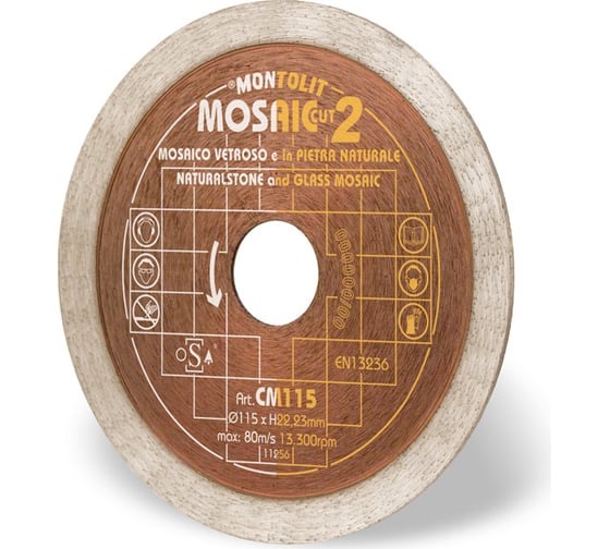 Диск алмазный 125х22.2 мм для мозаики из натурально камня MOSAICCUT-2 MONTOLIT CM125 1