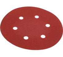 Круг шлифовальный на липучке по дереву/металлу 10 шт. (150 мм; P240; 6 отверстий) Gigant G-1034