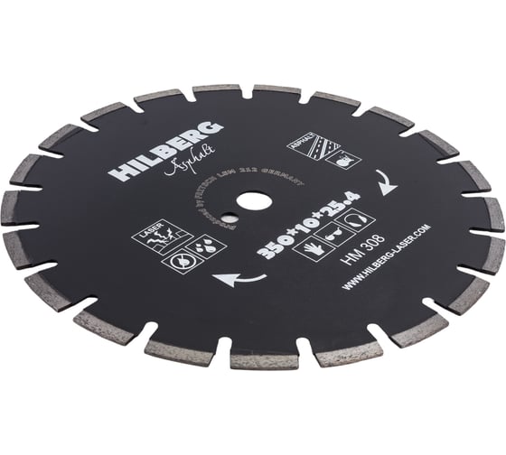 Диск алмазный отрезной Hard Materials Лазер асфальт (350х25.4х10 мм) Hilberg HM308