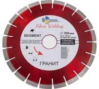 Диск алмазный отрезной TRIO-DIAMOND 30050 Grand Segment Гранит SWG901