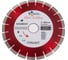 Диск алмазный отрезной TRIO-DIAMOND 30050 Grand Segment Гранит SWG901 1