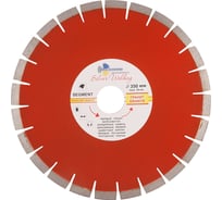 Диск алмазный отрезной TRIO-DIAMOND 35050 Grand Segment Гранит SWG902