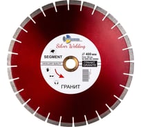 Диск алмазный отрезной TRIO-DIAMOND 40050 Grand Segment Гранит SWG903