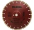 Диск алмазный отрезной Hilberg 300x25.4 Industrial Hard HI807 1