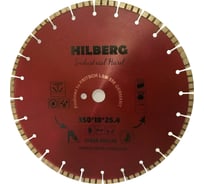 Диск алмазный отрезной Industrial Hard (350х25.4 мм) Hilberg HI808 15909655