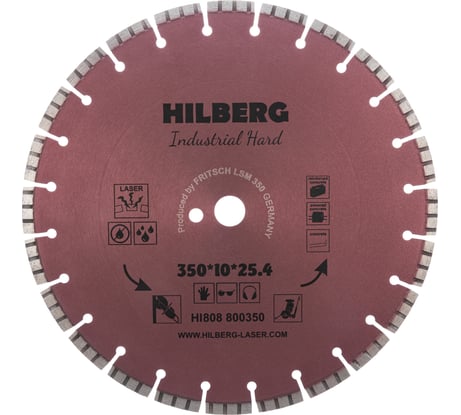 Диск алмазный отрезной Hilberg 350x25.4 Industrial Hard HI808