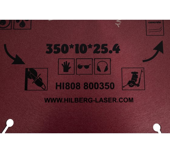 Диск алмазный отрезной Industrial Hard (350х25.4 мм) Hilberg HI808