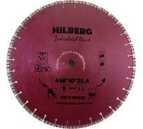 Диск алмазный отрезной Industrial Hard (450х25.4 мм) Hilberg HI810
