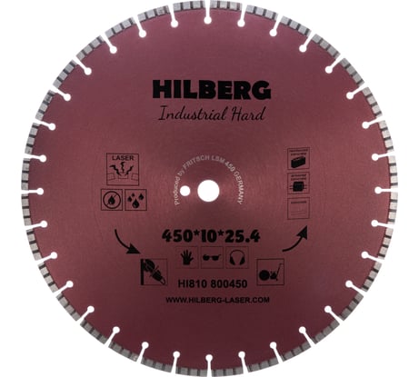 Диск алмазный отрезной Hilberg 450x25.4 Industrial Hard HI810