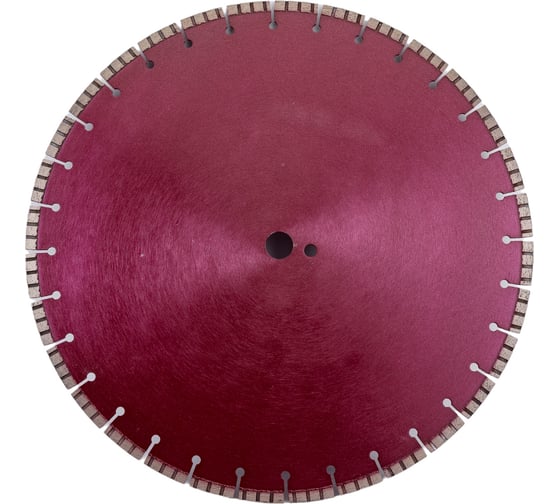 Диск алмазный отрезной Industrial Hard (450х25.4 мм) Hilberg HI810