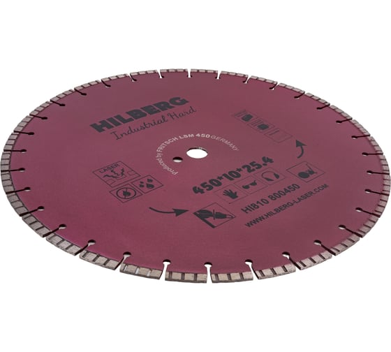 Диск алмазный отрезной Industrial Hard (450х25.4 мм) Hilberg HI810