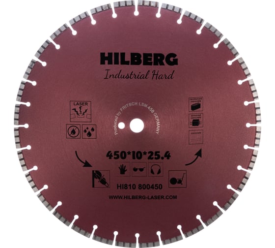 Диск алмазный отрезной Hilberg 450x25.4 Industrial Hard HI810 1