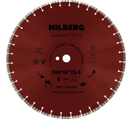 Диск алмазный отрезной Hilberg 500x25.4 Industrial Hard HI811