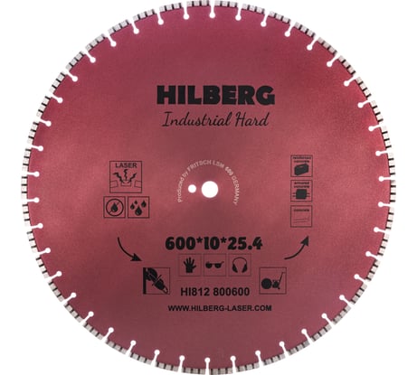 Диск алмазный отрезной Hilberg 600x25.4 Industrial Hard HI812