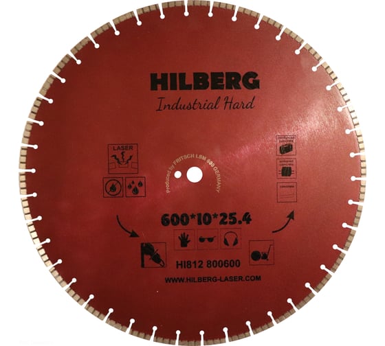 Диск алмазный отрезной Industrial Hard (600х25.4 мм) Hilberg HI812