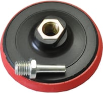 Держатель Soft для АГШК 100 мм, m14 TRIO-DIAMOND KG131