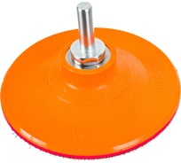 Держатель Hard для АГШК 100 мм, m14, TRIO-DIAMOND 287100