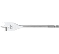 Сверло по дереву перовое (22x152 мм) GRAPHITE 57H228